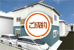 物件イメージ01