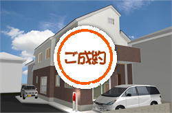 物件イメージ01